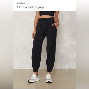 YPB Black MotionTEK Jogger Pants